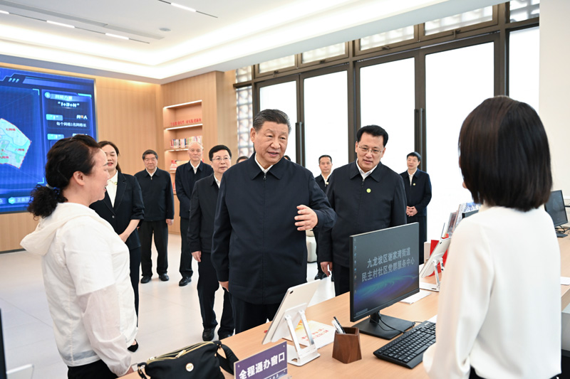 2024年4月22日下午，習(xí)近平總書記在重慶市九龍坡區(qū)謝家灣街道民主村社區(qū)考察。
