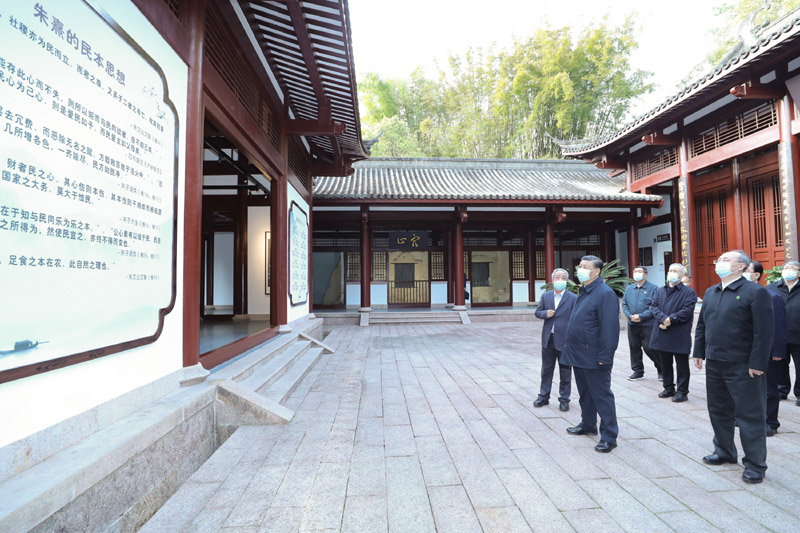 2021年3月22日，習近平在福建南平武夷山朱熹園，了解朱熹生平及理學研究等情況。