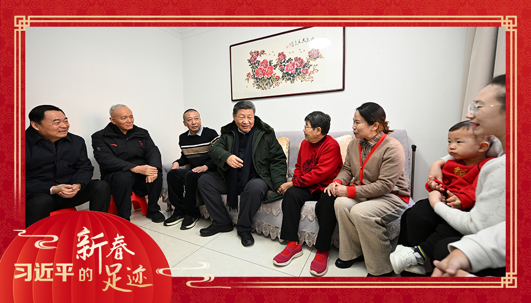 2025年1月23日，農(nóng)歷新年前夕，習(xí)近平總書記在遼寧沈陽大東區(qū)長(zhǎng)安街道長(zhǎng)安小區(qū)考察時(shí)，走進(jìn)居民郎素蘭家中看望。