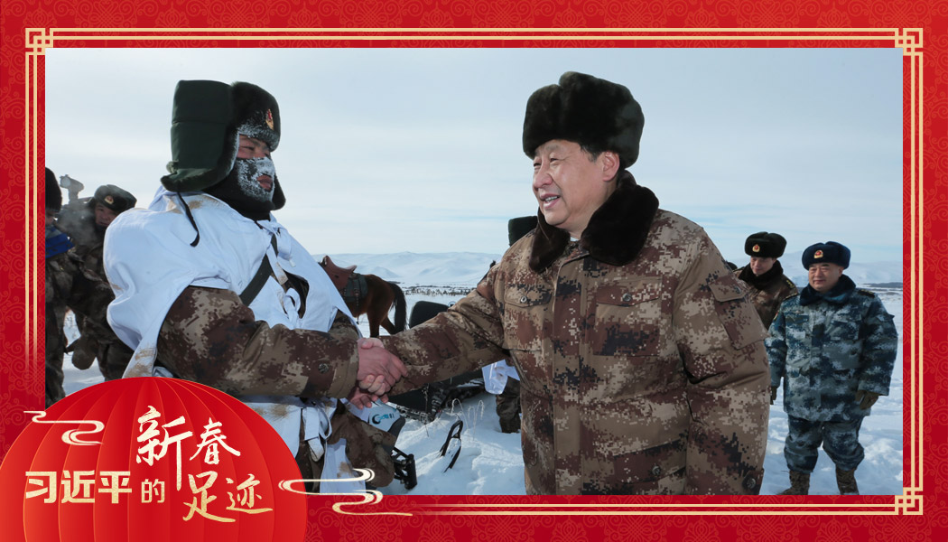 2014年1月26日，農(nóng)歷新年前夕，習(xí)近平來到祖國(guó)邊疆的內(nèi)蒙古阿爾山，迎風(fēng)踏雪慰問在邊防線上巡邏執(zhí)勤的官兵。
