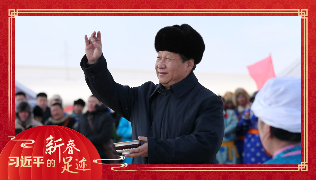2014年1月27日，習(xí)近平總書記在內(nèi)蒙古錫林浩特市寶力根蘇木（鄉(xiāng)）參加冬季那達(dá)慕“五畜祈福”儀式。