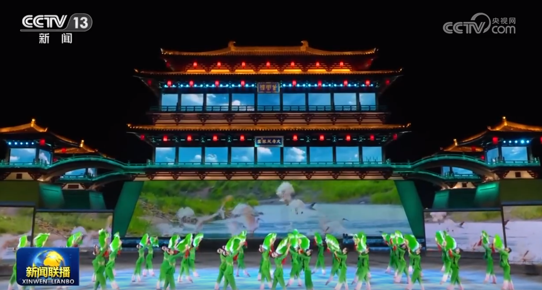 中國同中亞國家人民文化藝術(shù)年暨中國-中亞青年藝術(shù)節(jié)開幕式演出于2023年5月18日晚在陜西省西安市大唐芙蓉園舉行。（視頻截圖）