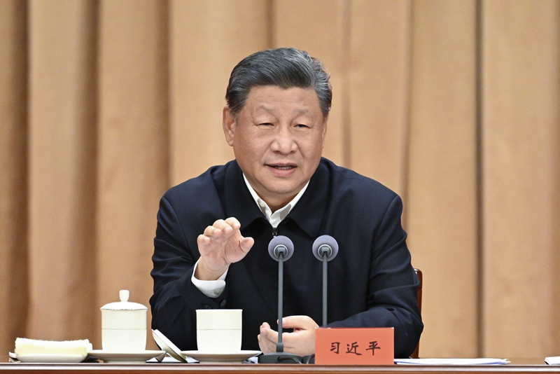 2024年10月29日，習近平總書記在省部級主要領(lǐng)導干部學習貫徹黨的二十屆三中全會精神專題研討班開班式上發(fā)表重要講話。