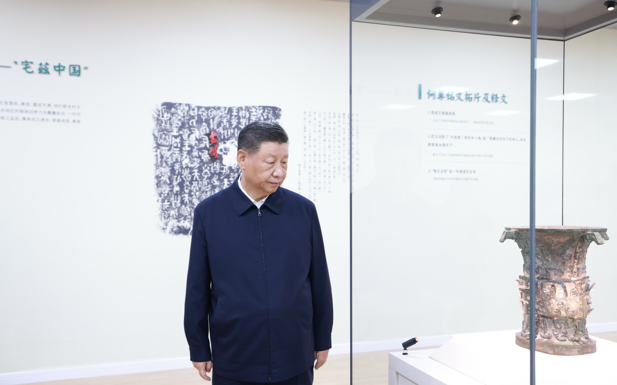 2024年9月10日，習(xí)近平總書記在前往甘肅考察途中，來到陜西寶雞參觀寶雞青銅器博物院。