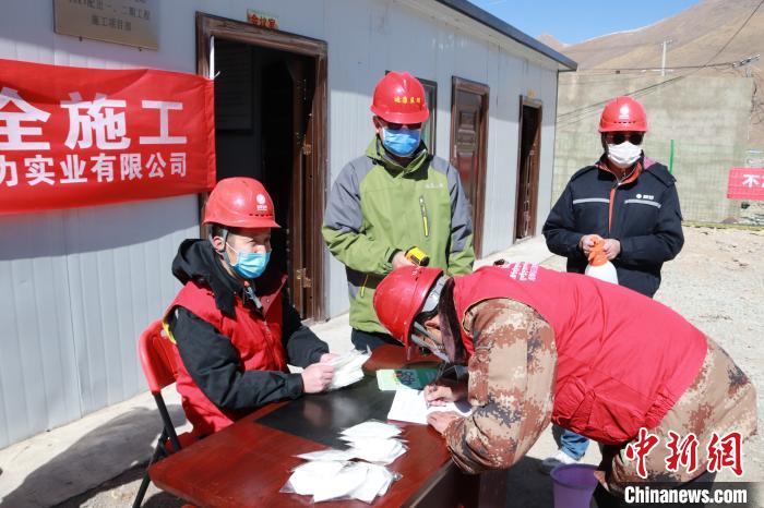 青?！叭齾^(qū)兩州”電網(wǎng)工程續(xù)建項目恢復(fù)建設(shè)