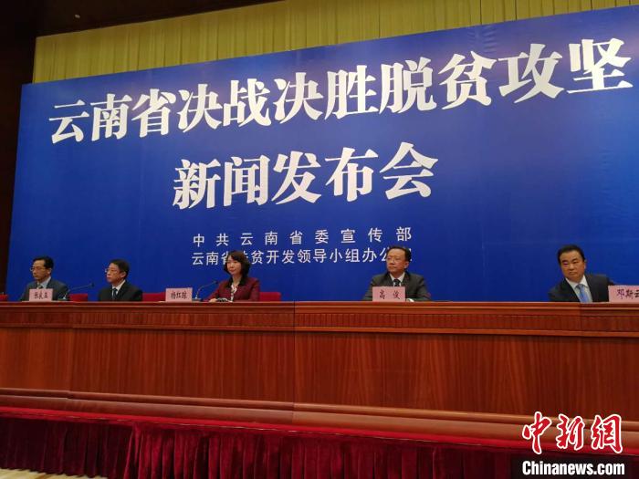 云南怒江、迪慶今年將結(jié)束沒有三甲醫(yī)院歷史