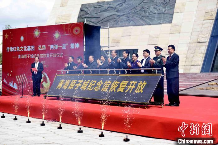 圖為開放儀式現(xiàn)場。　陳文年 攝
