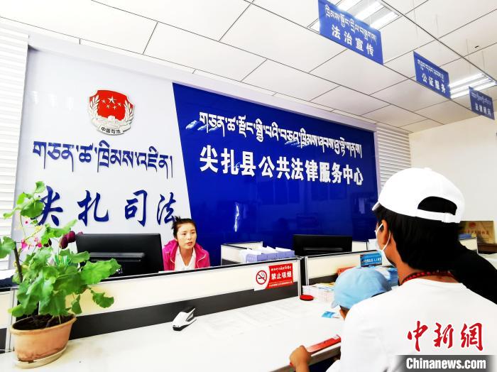 （人民幸福生活）探訪青海尖扎法律援助中心：應(yīng)援盡援，給弱勢群體筑法律后盾