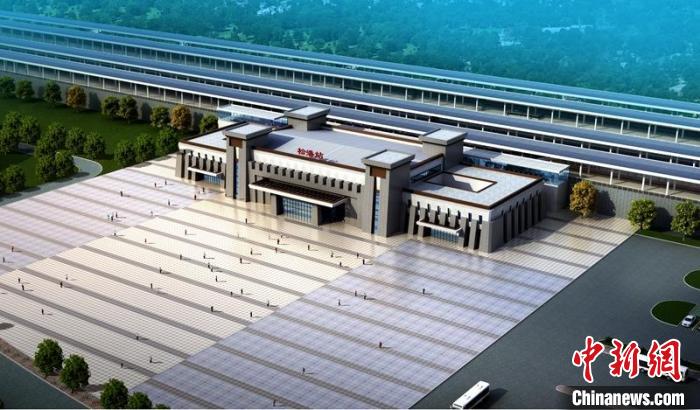 成蘭鐵路松潘站設(shè)計(jì)效果圖?！≈需F八局供圖
