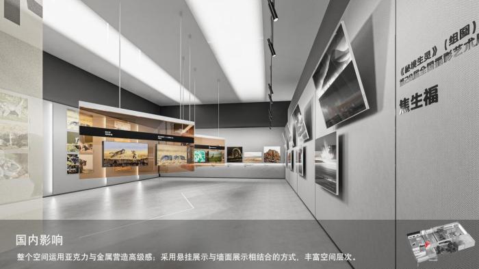 圖為線上影展一角?！∑钸B山國家公園青海省管理局供圖