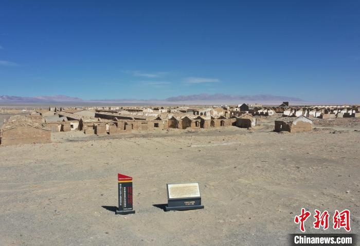 航拍青海省海西蒙古族藏族自治州茫崖市冷湖石油工業(yè)遺址保護(hù)區(qū)?！●R銘言 攝