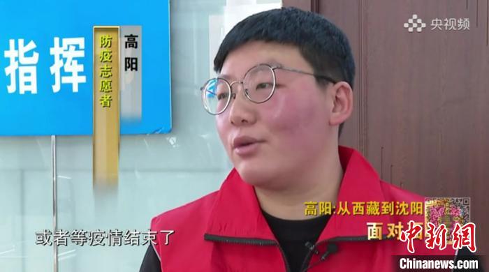 接受央媒采訪?！¤F西區(qū)委宣傳部 攝