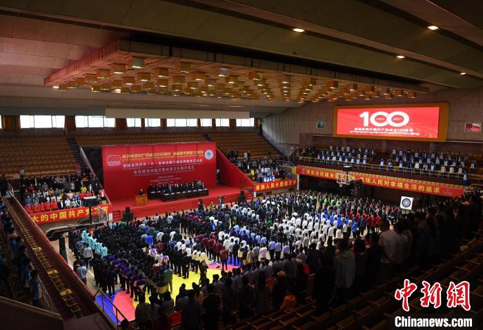 圖為西藏自治區(qū)區(qū)(中)直單位第六屆全民健身運(yùn)動(dòng)會(huì)、全民健身體驗(yàn)月暨體育文化展活動(dòng)現(xiàn)場 貢嘎來松 攝