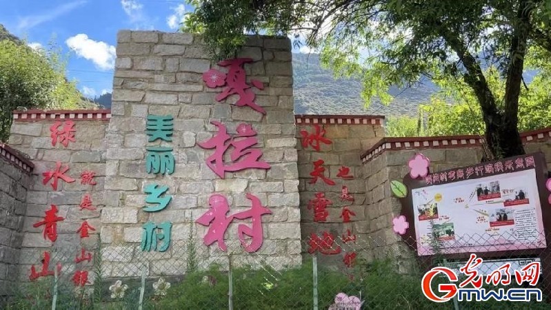 我們的家園｜“桃花第一村”嘎拉村：“桃花源”日益紅火，生態(tài)飯越吃越香