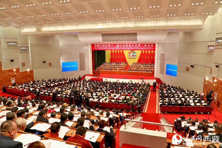 西藏自治區(qū)十二屆人大二次會(huì)議現(xiàn)場(chǎng)。