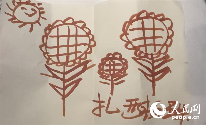 扎西頓珠的畫作。人民網(wǎng)記者 郝萍攝