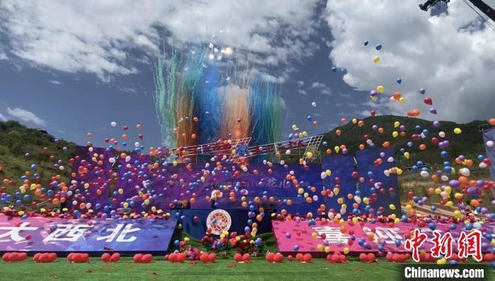 第十九屆西北五?。▍^(qū)）“花兒”演唱會啟幕